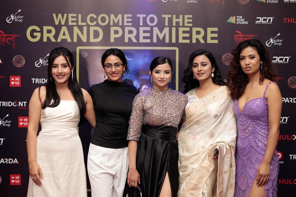 KHEL Grand Premiere 4